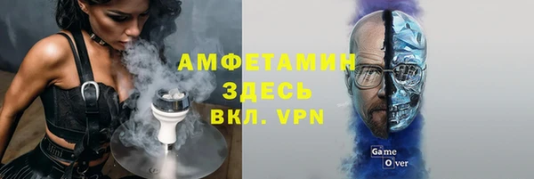 кокаин VHQ Белоозёрский